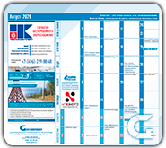 Календарь Газпром 2020 Июль